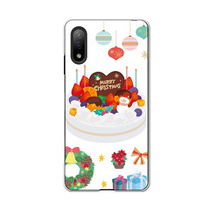 Xperia Ace II SO-41B GNXyA \j[ SONY docomo hRX}z Jo[ P[X X}zP[X X}zJo[ PC n[hP[X 015497 NX}X@P[L@[X@v[g