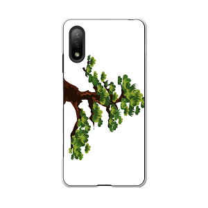 Xperia Ace II SO-41B GNXyA \j[ SONY docomo hRX}z Jo[ P[X X}zP[X X}zJo[ PC n[hP[X 015646 ~́@a