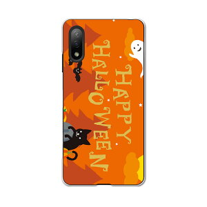 Xperia Ace II SO-41B �G�N�X�y���A �\�j�[ SONY docomo �h�R���X�}�z �J�o�[ �P�[�X �X�}�z�P�[�X �X�}�z�J�o�[ PC �n�[�h�P�[�X 015658 �n���E�B���@���ڂ���@���΂�