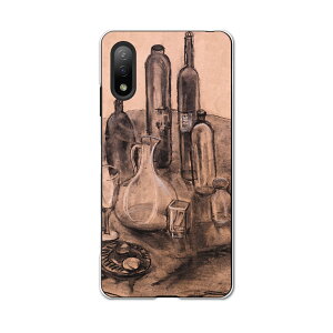 Xperia Ace II SO-41B �G�N�X�y���A �\�j�[ SONY docomo �h�R���X�}�z �J�o�[ �P�[�X �X�}�z�P�[�X �X�}�z�J�o�[ PC �n�[�h�P�[�X 015751 �G�@���ʁ@�H�ו�