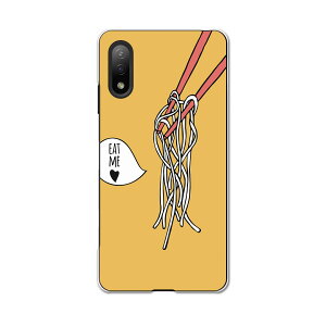 Xperia Ace II SO-41B GNXyA \j[ SONY docomo hRX}z Jo[ P[X X}zP[X X}zJo[ PC n[hP[X 015766 Hו@