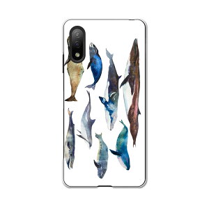 Xperia Ace II SO-41B GNXyA \j[ SONY docomo hRX}z Jo[ P[X X}zP[X X}zJo[ PC n[hP[X 015836 @C@@V`