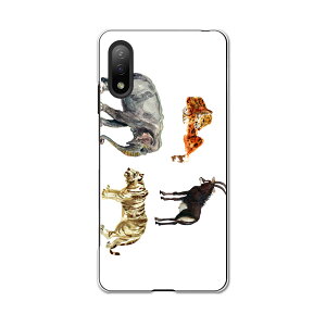 Xperia Ace II SO-41B �G�N�X�y���A �\�j�[ SONY docomo �h�R���X�}�z �J�o�[ �P�[�X �X�}�z�P�[�X �X�}�z�J�o�[ PC �n�[�h�P�[�X 015881 �����@animal�@�A�j�}��