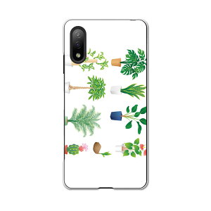 Xperia Ace II SO-41B GNXyA \j[ SONY docomo hRX}z Jo[ P[X X}zP[X X}zJo[ PC n[hP[X 015924 ϗtA@Aؔ