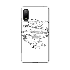 Xperia Ace II SO-41B GNXyA \j[ SONY docomo hRX}z Jo[ P[X X}zP[X X}zJo[ PC n[hP[X 016163 @mN