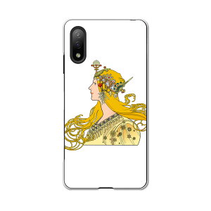 Xperia Ace II SO-41B �G�N�X�y���A �\�j�[ SONY docomo �h�R���X�}�z �J�o�[ �P�[�X �X�}�z�P�[�X �X�}�z�J�o�[ PC �n�[�h�P�[�X 016250 ���̐l�@�C���X�g