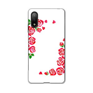Xperia Ace II SO-41B �G�N�X�y���A �\�j�[ SONY docomo �h�R���X�}�z �J�o�[ �P�[�X �X�}�z�P�[�X �X�}�z�J�o�[ PC �n�[�h�P�[�X 016254 �o���@��