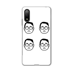 Xperia Ace II SO-41B �G�N�X�y���A �\�j�[ SONY docomo �h�R���X�}�z �J�o�[ �P�[�X �X�}�z�P�[�X �X�}�z�J�o�[ PC �n�[�h�P�[�X 016259 ��������@�j�̐l�@�ዾ