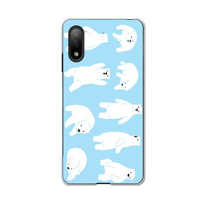 Xperia Ace II SO-41B �G�N�X�y���A �\�j�[ SONY docomo �h�R���X�}�z �J�o�[ �P�[�X �X�}�z�P�[�X �X�}�z�J�o�[ PC �n�[�h�P�[�X 016437 �V���N�}�@����