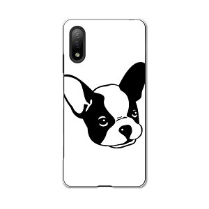 Xperia Ace II SO-41B �G�N�X�y���A �\�j�[ SONY docomo �h�R���X�}�z �J�o�[ �P�[�X �X�}�z�P�[�X �X�}�z�J�o�[ PC �n�[�h�P�[�X 016444 ���@�C���X�g�@����