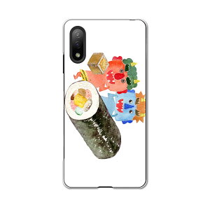 Xperia Ace II SO-41B GNXyA \j[ SONY docomo hRX}z Jo[ P[X X}zP[X X}zJo[ PC n[hP[X 016453 ߕ@S@ӂ@