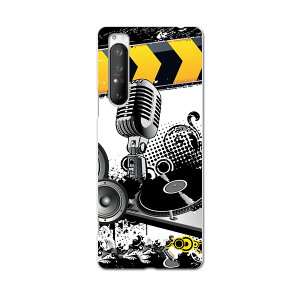 Xperia 1 II SO-51A GNXyA}[Nc[ so51a hR docomo X}z Jo[ P[X X}zP[X X}zJo[ PC n[hP[X 000027 DJ@HIPHOP@}CN