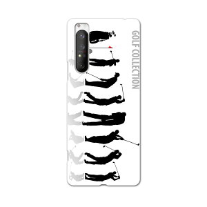 Xperia 1 II SOG01 GNXyA}[Nc[ sog01 au G[[ X}z Jo[ P[X X}zP[X X}zJo[ PC n[hP[X 000140 St@Vbg@CXg