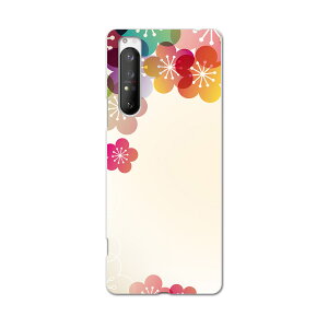 Xperia 1 II SOG01 GNXyA}[Nc[ sog01 au G[[ X}z Jo[ P[X X}zP[X X}zJo[ PC n[hP[X 000214 a@~@͂ȁ@