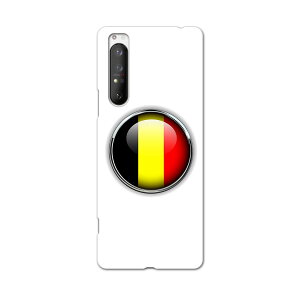 Xperia 1 II SO-51A GNXyA}[Nc[ so51a hR docomo X}z Jo[ P[X X}zP[X X}zJo[ PC n[hP[X 000267 hCc@@}[N