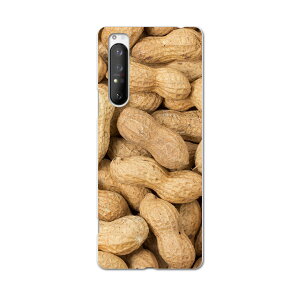 Xperia 1 II SO-51A GNXyA}[Nc[ so51a hR docomo X}z Jo[ P[X X}zP[X X}zJo[ PC n[hP[X 000276 s[ic@Ԑ@Hו