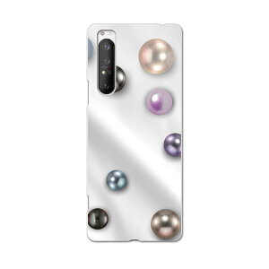 Xperia 1 II SO-51A GNXyA}[Nc[ so51a hR docomo X}z Jo[ P[X X}zP[X X}zJo[ PC n[hP[X 000883 ^@Jt