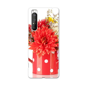 Xperia 1 II SO-51A GNXyA}[Nc[ so51a hR docomo X}z Jo[ P[X X}zP[X X}zJo[ PC n[hP[X 000954 ԁ@傤