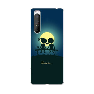 Xperia 1 II SO-51A GNXyA}[Nc[ so51a hR docomo X}z Jo[ P[X X}zP[X X}zJo[ PC n[hP[X 001056 Jbv@