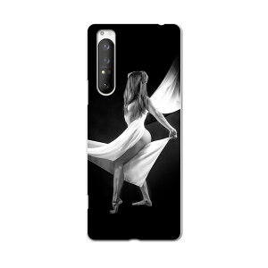 Xperia 1 II SO-51A GNXyA}[Nc[ so51a hR docomo X}z Jo[ P[X X}zP[X X}zJo[ PC n[hP[X 001058 ̐l@