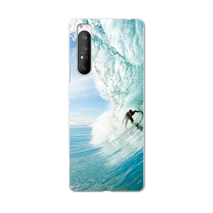 Xperia 1 II SOG01 GNXyA}[Nc[ sog01 au G[[ X}z Jo[ P[X X}zP[X X}zJo[ PC n[hP[X 001164 g@T[tB