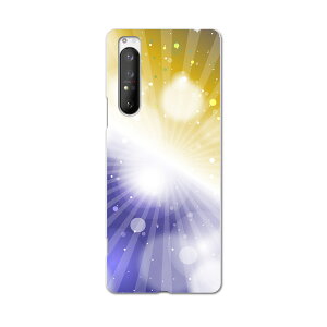 Xperia 1 II SO-51A GNXyA}[Nc[ so51a hR docomo X}z Jo[ P[X X}zP[X X}zJo[ PC n[hP[X 002188 ͗l@F@