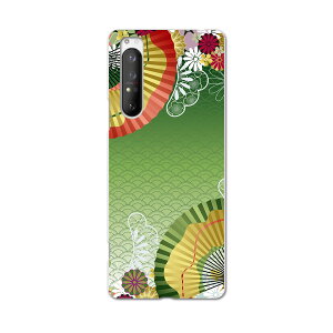 Xperia 1 II SOG01 GNXyA}[Nc[ sog01 au G[[ X}z Jo[ P[X X}zP[X X}zJo[ PC n[hP[X 002606 a@a@q