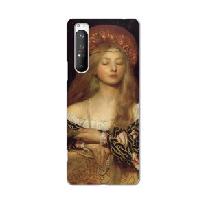 Xperia 1 II SO-51A GNXyA}[Nc[ so51a hR docomo X}z Jo[ P[X X}zP[X X}zJo[ PC n[hP[X 003209 l@G@CXg