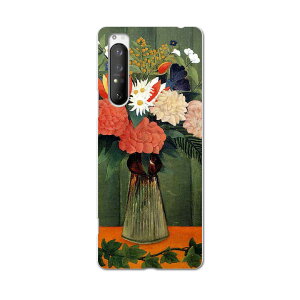 Xperia 1 II SO-51A GNXyA}[Nc[ so51a hR docomo X}z Jo[ P[X X}zP[X X}zJo[ PC n[hP[X 003243 ԁ@G@CXg