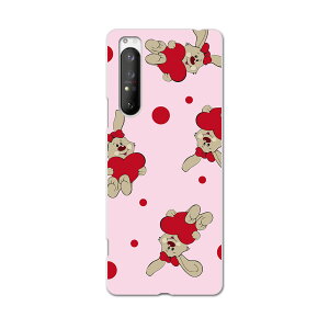 Xperia 1 II SO-51A GNXyA}[Nc[ so51a hR docomo X}z Jo[ P[X X}zP[X X}zJo[ PC n[hP[X 003738 @@LN^[