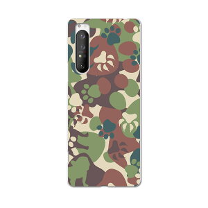 Xperia 1 II SO-51A GNXyA}[Nc[ so51a hR docomo X}z Jo[ P[X X}zP[X X}zJo[ PC n[hP[X 004655 ʁ@Jt@