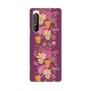 Xperia 1 II SO-51A GNXyA}[Nc[ so51a hR docomo X}z Jo[ P[X X}zP[X X}zJo[ PC n[hP[X 004777 ԁ@@t[