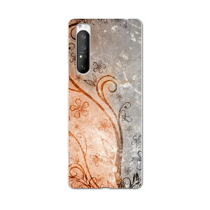 Xperia 1 II SO-51A GNXyA}[Nc[ so51a hR docomo X}z Jo[ P[X X}zP[X X}zJo[ PC n[hP[X 004944 ԁ@VbN@_