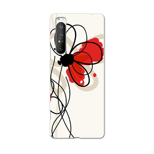 Xperia 1 II SO-51A GNXyA}[Nc[ so51a hR docomo X}z Jo[ P[X X}zP[X X}zJo[ PC n[hP[X 005043 ԁ@ԁ@Vv