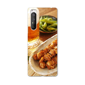 Xperia 1 II SO-51A GNXyA}[Nc[ so51a hR docomo X}z Jo[ P[X X}zP[X X}zJo[ PC n[hP[X 005188 r[@Ă@ʐ^