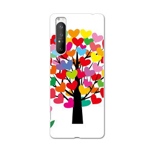 Xperia 1 II SO-51A GNXyA}[Nc[ so51a hR docomo X}z Jo[ P[X X}zP[X X}zJo[ PC n[hP[X 005222 n[g@Jt@