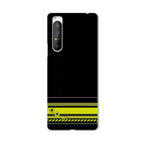 Xperia 1 II SO-51A GNXyA}[Nc[ so51a hR docomo X}z Jo[ P[X X}zP[X X}zJo[ PC n[hP[X 005622 ΁@fUC