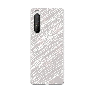 Xperia 1 II SO-51A GNXyA}[Nc[ so51a hR docomo X}z Jo[ P[X X}zP[X X}zJo[ PC n[hP[X 050083