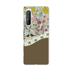 Xperia 1 II SO-51A GNXyA}[Nc[ so51a hR docomo X}z Jo[ P[X X}zP[X X}zJo[ PC n[hP[X 006088 ԁ@t[