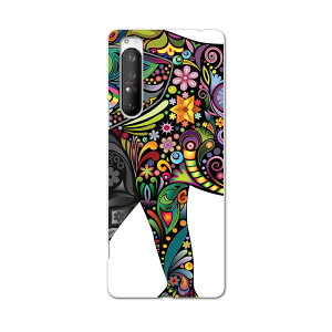 Xperia 1 II SOG01 GNXyA}[Nc[ sog01 au G[[ X}z Jo[ P[X X}zP[X X}zJo[ PC n[hP[X 006335 ہ@@ԁ@t[