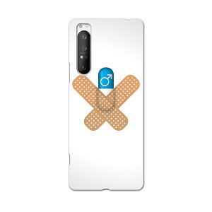 Xperia 1 II SO-51A GNXyA}[Nc[ so51a hR docomo X}z Jo[ P[X X}zP[X X}zJo[ PC n[hP[X 006597 Jnp@JvZ