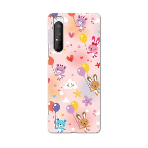 Xperia 1 II SO-51A GNXyA}[Nc[ so51a hR docomo X}z Jo[ P[X X}zP[X X}zJo[ PC n[hP[X 006629 @D@LN^[