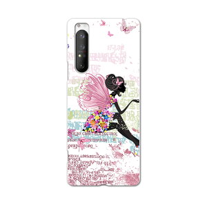 Xperia 1 II SOG01 GNXyA}[Nc[ sog01 au G[[ X}z Jo[ P[X X}zP[X X}zJo[ PC n[hP[X 006714 @l