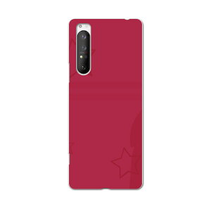 Xperia 1 II SOG01 GNXyA}[Nc[ sog01 au G[[ X}z Jo[ P[X X}zP[X X}zJo[ PC n[hP[X 007237 l@ԁ@bh