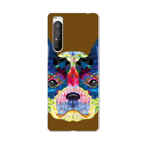 Xperia 1 II SO-51A GNXyA}[Nc[ so51a hR docomo X}z Jo[ P[X X}zP[X X}zJo[ PC n[hP[X 007392 @Jt@F@uE