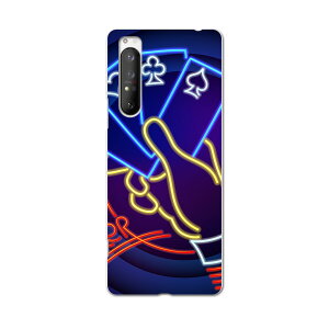 Xperia 1 II SO-51A GNXyA}[Nc[ so51a hR docomo X}z Jo[ P[X X}zP[X X}zJo[ PC n[hP[X 007414 gv@lI@|[J[@JWm