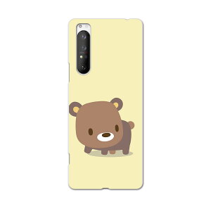 Xperia 1 II SO-51A GNXyA}[Nc[ so51a hR docomo X}z Jo[ P[X X}zP[X X}zJo[ PC n[hP[X 007851 F@܁@CXg@LN^[