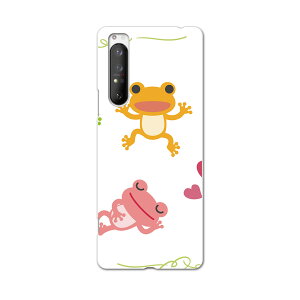 Xperia 1 II SOG01 エクスペリアワンマークツー sog01 au エーユー スマホ カバー ケース スマホケース スマホカバー PC ハードケース 007872 カエル 蛙 緑 グリーン
