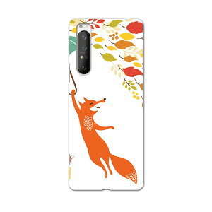 Xperia 1 II SOG01 GNXyA}[Nc[ sog01 au G[[ X}z Jo[ P[X X}zP[X X}zJo[ PC n[hP[X 008406 H@ˁ@ρ@gt