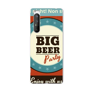 Xperia 1 II SOG01 GNXyA}[Nc[ sog01 au G[[ X}z Jo[ P[X X}zP[X X}zJo[ PC n[hP[X 008609 r[@CXg@ԁ@bh@g